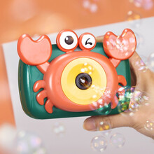 泡泡机抖音同款儿童玩具泡泡相机带灯光音乐防漏螃蟹醒狮泡泡枪全自动电动男孩女孩吹泡泡玩具 螃蟹泡泡机+背带2瓶水3电池+20包液