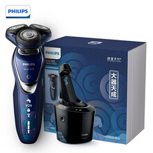 飞利浦（PHILIPS）男士电动剃须刀全身防水净剃胡须刀刮胡刀 故宫联名礼盒装 九霄凌云版