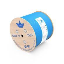 安帝（AD)原装六类双屏蔽网线 环保阻燃【超值版】纯铜抗干扰 Cat6类工程高速网线箱 蓝色305米 AD-SF6305S