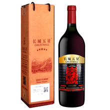 超市	长城（GreatWall）红葡萄酒 中粮长城星级葡萄酒 长城五星生肖鼠年限量纪念干红礼盒 3L