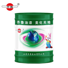 齐鲁稀释剂 油漆通用稀释剂  稀料 香蕉水天那拿水 10kg【企业定制】