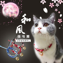 猫咪和风项圈宠物猫猫狗狗小型犬日式和风铃铛项圈 脖圈 宠物饰品 黑色大花 XS