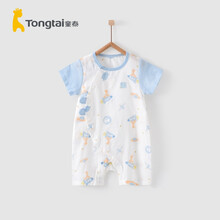 童泰夏季5-24月婴幼儿男女宝宝衣服纯棉轻薄短袖偏开哈衣连体衣 蓝色 90cm