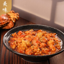 120g/罐蟹膏蟹黄拌面秃黄油蟹黄酱即食大闸蟹蟹黄油拌饭酱
