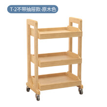 美发工具推车 实木美容推车多功能美容院三层置物架工具车美发美甲小推车带抽屉领道（LINGDAO） T2原木色 无抽屉 官方标配 0x0x0cm