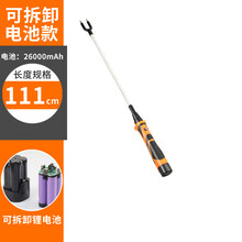 水赶猪器充电打猪用电动棍大容量干鞭驱牛电子拍电辊棒 豪华款111cm【可拆卸锂电池】