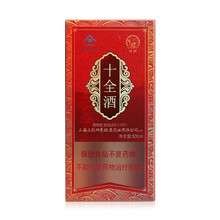 神象 鹿龟酒500毫升盒装30度 十全酒500毫升盒装35度 保健食品酒 鹿龟酒500毫升*1盒装