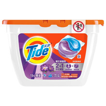 汰渍洗衣凝珠护色防串色机洗浓缩洗衣球 薰衣草香氛深层洁净无残留不怕洗 护色防串色21颗（薰衣草香）