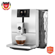 德国直邮瑞士JURA全自动咖啡机全新ENA8系列 白色