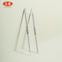 三本 粉刺针暗疮针挑挤痘痘针去黑头针不锈钢材质双头套装便携式 不锈钢双头