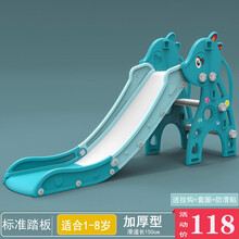 多功能折叠收纳小型滑滑梯 儿童室内上下滑梯宝宝滑滑梯家用玩具 松绿色