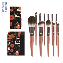 LADES/蓝蒂丝11支鹤町化妆刷套装全套散粉腮红眼影刷子化妆工具 鹤町11支化妆刷（刷包+礼盒版）