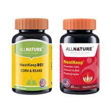 安美奇美国原装进口DHEA可配合卵巢保养调理备孕女提高卵子质量神器卵泡发育促排卵备孕产品使用 多囊优惠套餐