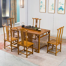 寻古红木家具非洲鸡翅木（学名：非洲崖豆木）茶桌椅组合实木新中式办公室茶台茶艺桌泡茶桌 六件套：茶桌+曲尺官帽椅*5