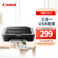 京东国际	
佳能（Canon） E410  喷墨打印机 学生家用彩色打印机 照片错题打印 USB连接a4三合一 打印复印机扫描一体机