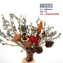 LmDec.红色荷花松果莲蓬混搭干花玄关电视柜室内装饰摆件家居客厅摆设 混搭干花束