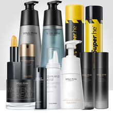 极男士护肤品套装护脸霜保湿补水控油洗面奶细致毛孔面霜男学生润肤霜化妆品爽肤水乳套装礼盒 男士狂欢1212套装