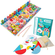 幼儿童数字积木早教拼图力开发1-2周岁半3宝宝动脑玩具男女孩 【很漂亮款】+趣味拼图