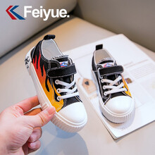 飞跃童鞋小学生女童鞋儿童帆布鞋2021春季新款男童鞋幼儿园室内鞋 黑色 37码内长23/适合脚长22.5