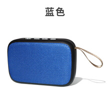 无线蓝牙布艺音响插卡手机电脑小钢炮低音炮迷你便携户外小音箱 蓝色