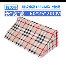 医用海绵卧床老人病人翻身垫三角垫护理三角枕家用翻身枕侧身靠背 花格透气R型60*25*20一个