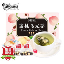 蒲草茶坊组合花茶独立三角包蜜桃乌龙茶80g/20包蜜桃干搭配乌龙茶袋泡茶 【1盒装】20包
