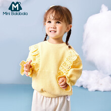 Mini Balabala 【荷叶边泡泡布卫衣】迷你巴拉巴拉女童卫衣2021秋户外/运动服 米黄30201（80-100可开肩） 80cm