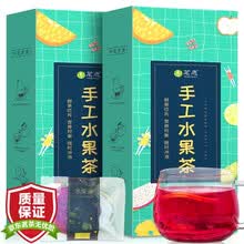超市	
【发2盒】水果茶 花果茶手工水果片茶包网红果粒干茶洛神花柠檬片金桔干茗愿花茶送礼盒装 【每盒12包】【10种口味】