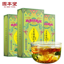 固本堂 玉米须桑叶茶苦荞陈皮山楂菊花降栀子桑叶玉米须养生茶饮薏米仁淡竹叶三高压男士组合花草茶中老年降 【玉米须桑叶茶】实惠3盒装