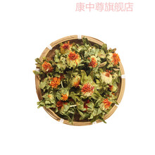 康中尊西藏野藏红花红花果泡水喝新品网红花茶红花头茶整朵500克