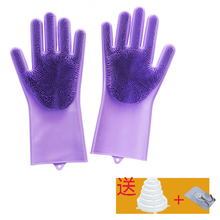 同款家庭清洁洗碗手套女防水不伤手洗车洗碗神器隔热防烫 紫色 一双(挂钩)+小号3规格套装