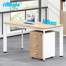 HiBoss职员办公桌现代简约员工桌钢架电脑桌工位单人位带柜