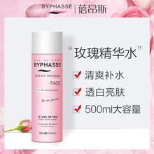 【品牌授权】蓓昂斯（BYPHASSE）卸妆水500ml西班牙蓓昂丝温和脸部清洁眼唇保湿学生脸部 蓓昂斯玫瑰爽肤水500ml