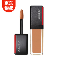 资生堂（SHISEIDO）墨彩琉光唇釉 持久保湿 漆光亮泽6ml #310 闪耀