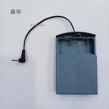 于康华保险箱/柜 H5面板电路板锁芯电池盒电磁阀主锁应急锁配件 外接电源盒