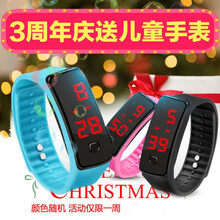 电动玩具枪声光音乐儿童冲锋抢投影枪2-3生日6岁宝宝男孩 儿童手表【无枪和礼包】 【标准版】送电池+18元豪华礼包