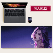 画尚 游戏鼠标垫超大加厚网咖电竞英雄联盟LOL同人键盘垫办公桌垫定制 22 800x300mm  5mm
