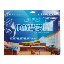 地板清洁片 多功能去污去菌速溶地面木地多效拖地液增亮剂一次性家用 100片装   1袋