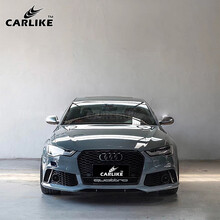 卡莱克超亮汽车改色膜高亮水泥灰整车改色贴膜亮面车身漆面保护膜防刮蹭汽车贴纸 超亮水泥灰1.52x18M