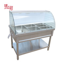 今显 不锈钢玻璃罩保温售饭蒸菜台加热商用多格汤池快餐车卖早餐打饭柜 长175*宽63*高120 15小盒带玻璃