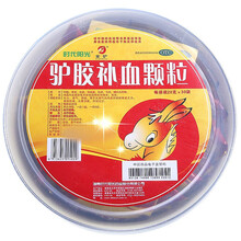金驴 驴胶补血颗粒 20g*30袋/盆 补气血益气调经 头晕体虚中药改善贫血补铁气血两虚月经过少AK 标准装
