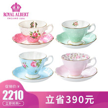 Royal Albert英国皇家阿尔伯特进口骨瓷可爱咖啡杯勺子套装波点小清新 复古杯碟四件套