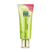 百雀羚水嫩细致精华洁面膏洗面奶95g（深层洁净 温和补水） 水嫩细致精华洁面膏95g（无盒）