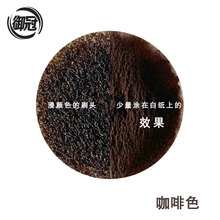 翻毛皮鞋清洁补色护理反绒面磨砂鞋粉打理液麂皮翻新绒皮补色剂 咖啡色