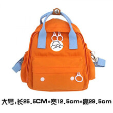 楚歌质优品 外出时尚小号背包妈咪包防水母婴包2020新款手提多功能斜挎双肩包 大号橘色
