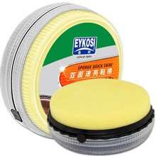 逸柯（EYKOSI） 皮鞋护理工具皮鞋清洁鞋擦海绵刷子软毛刷擦鞋油刷软毛鞋刷鞋刷清洁 双面速亮鞋擦