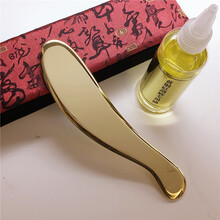 纯铜刮痧板铜制黄铜刮痧板问痧堂虎符铜砭背部178*40*4MM定制刻字 黄铜色