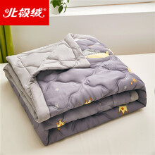 北极绒 空调被夏被 夏天小清新印花亲肤可水洗夏凉被子单人学生春秋被芯被褥双人家用床上用品薄被子L 月亮小象 亲肤柔软 150*200cm 单人被约1.4斤