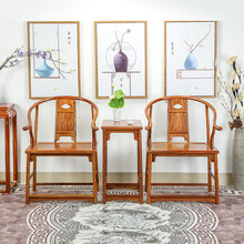 仙作海棠红木家具非洲花梨（学名：刺猬紫檀）圈椅三件套 中式太师椅茶室喝茶椅实木休闲围椅官帽椅子会客椅 单张圈椅