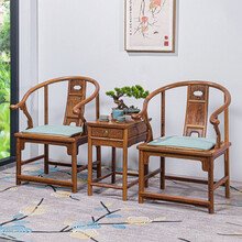 贡艺名居 红木家具非洲鸡翅木（学名：非洲崖豆木）中式太师椅实木椅安思远三件套圈椅休闲官帽椅子 安思椅两件套-搭抽屉茶几